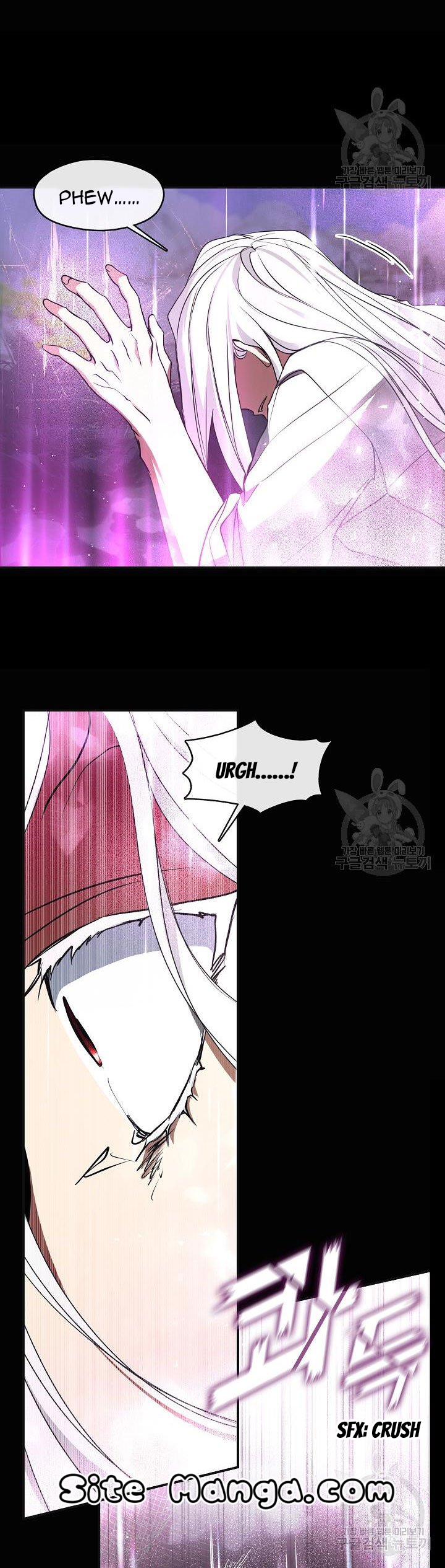 I Failed to Oust the Villain! chapter 79 page 18