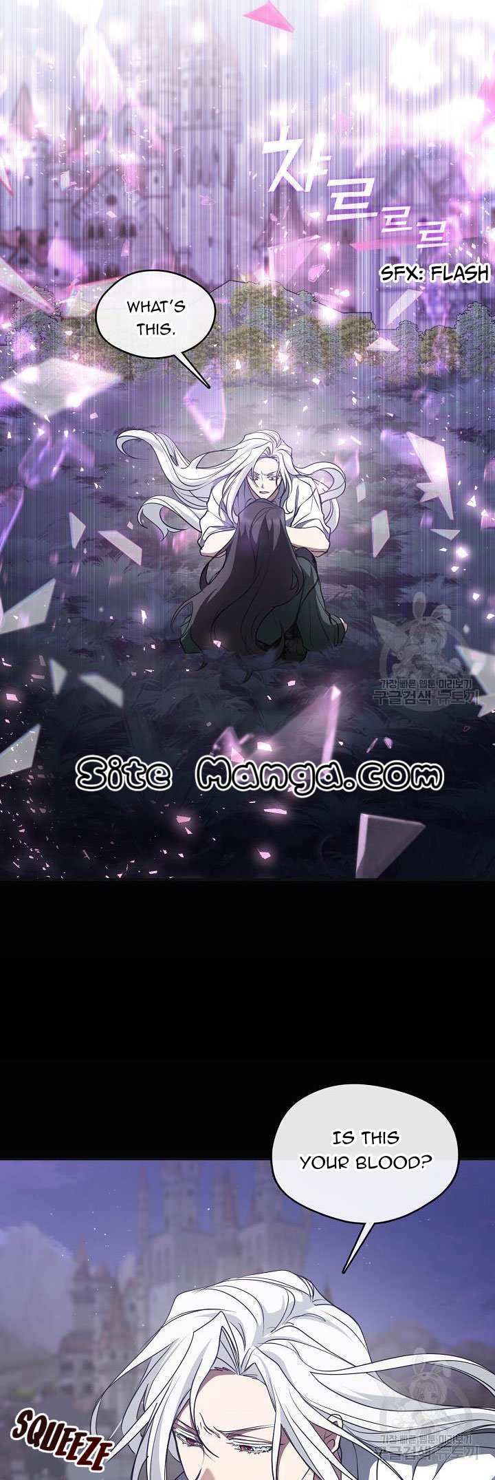 I Failed to Oust the Villain! chapter 79 page 21