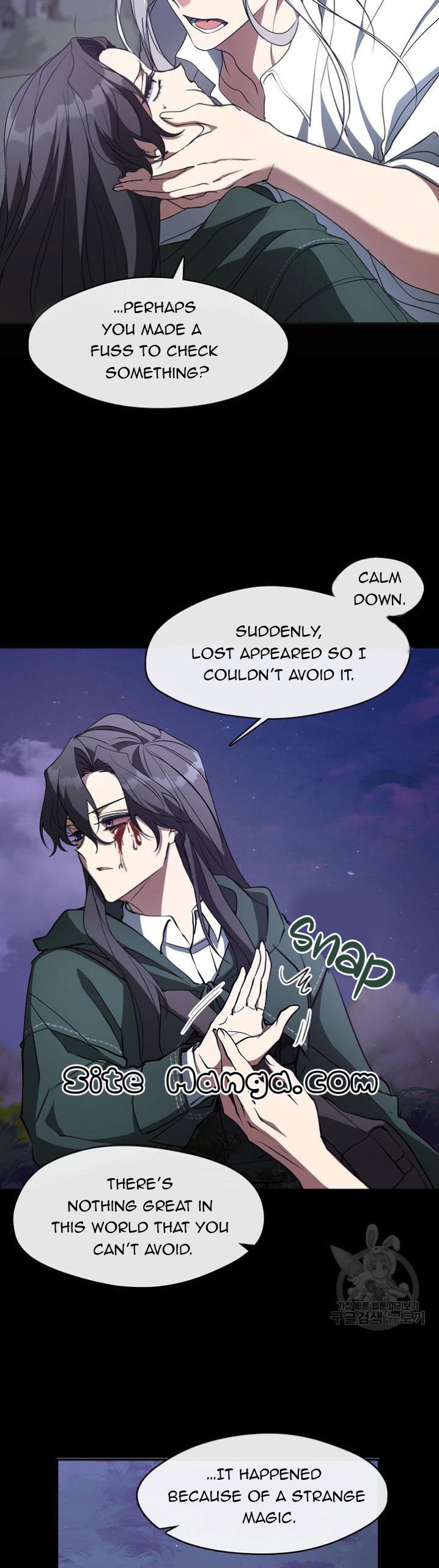 I Failed to Oust the Villain! chapter 79 page 22