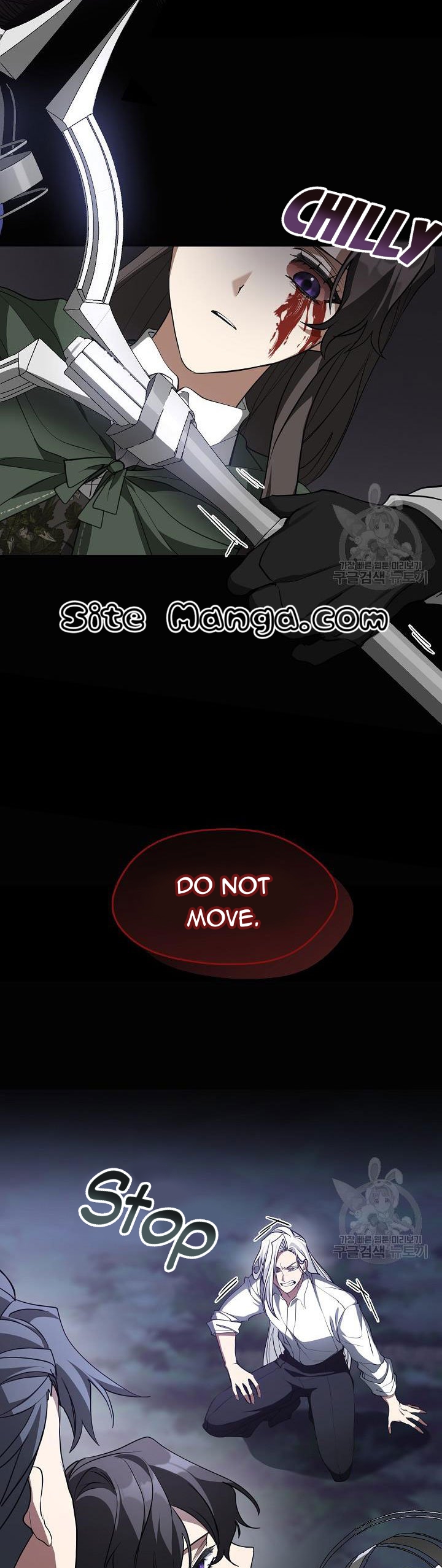 I Failed to Oust the Villain! chapter 79 page 26