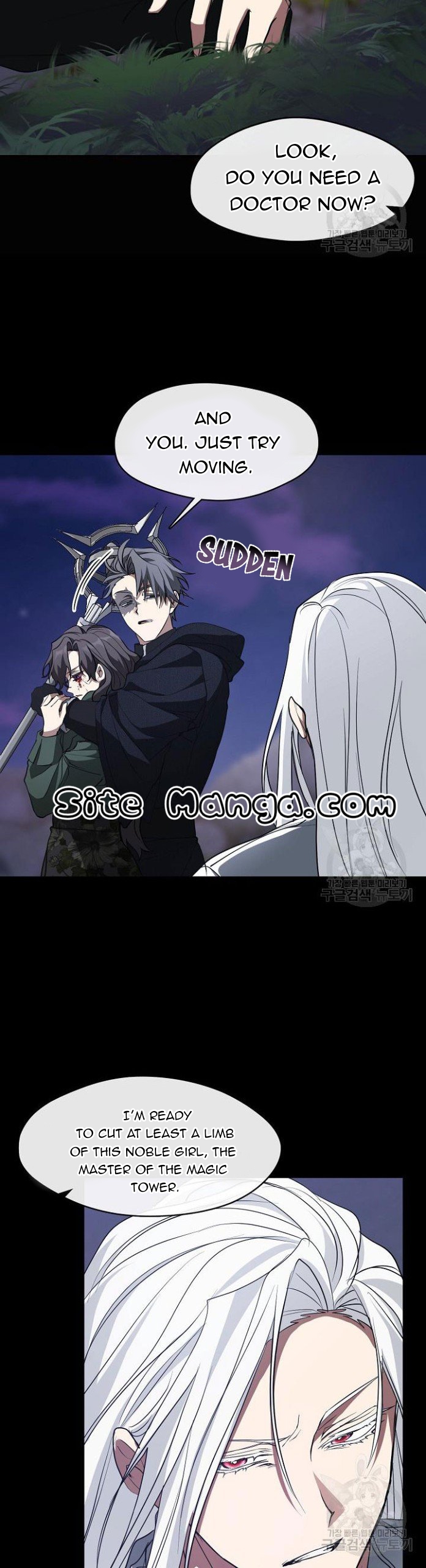 I Failed to Oust the Villain! chapter 79 page 30