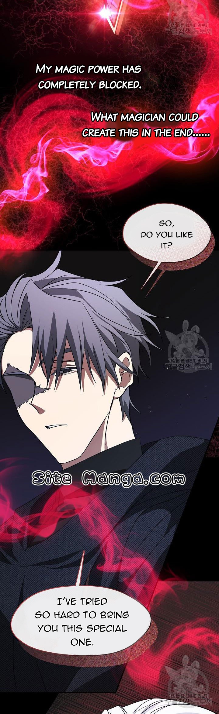 I Failed to Oust the Villain! chapter 79 page 36