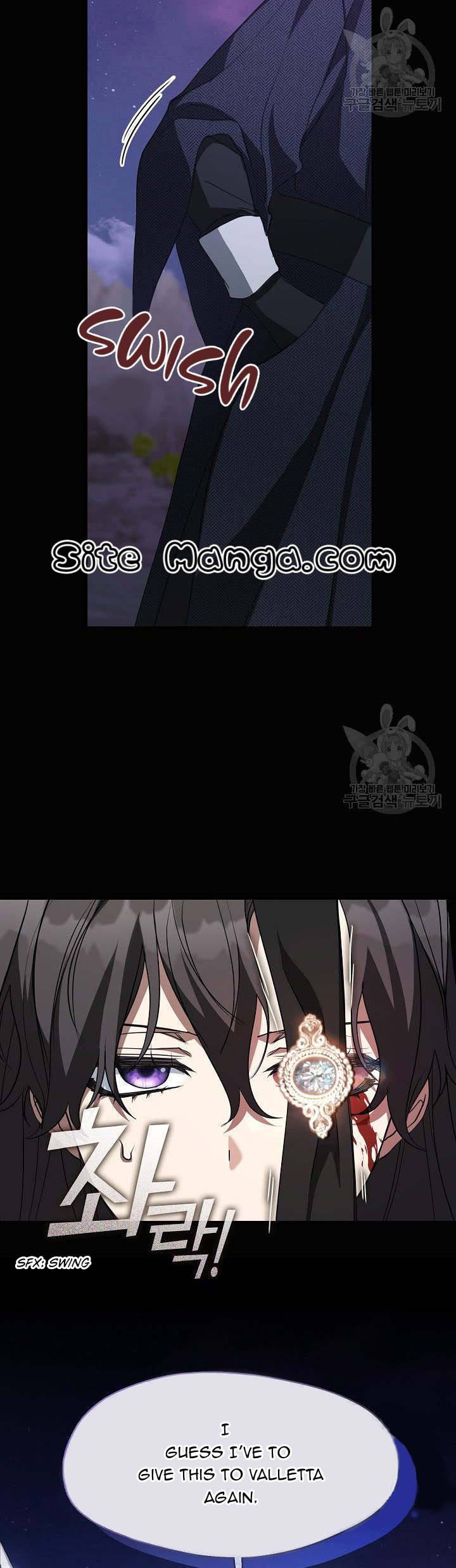 I Failed to Oust the Villain! chapter 79 page 38