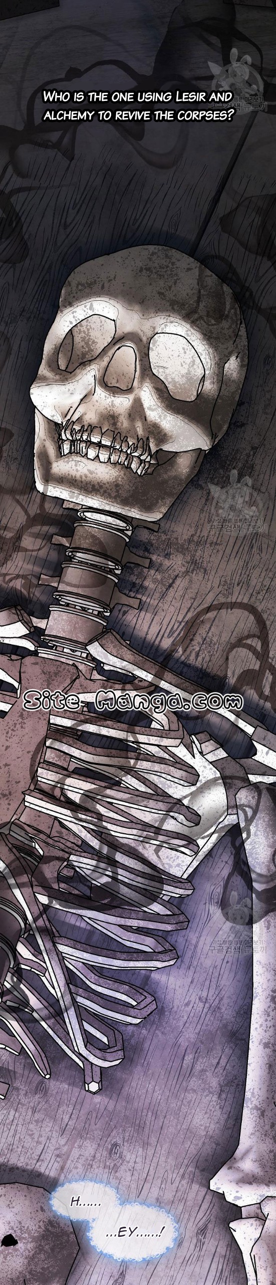 I Failed to Oust the Villain! chapter 79 page 5