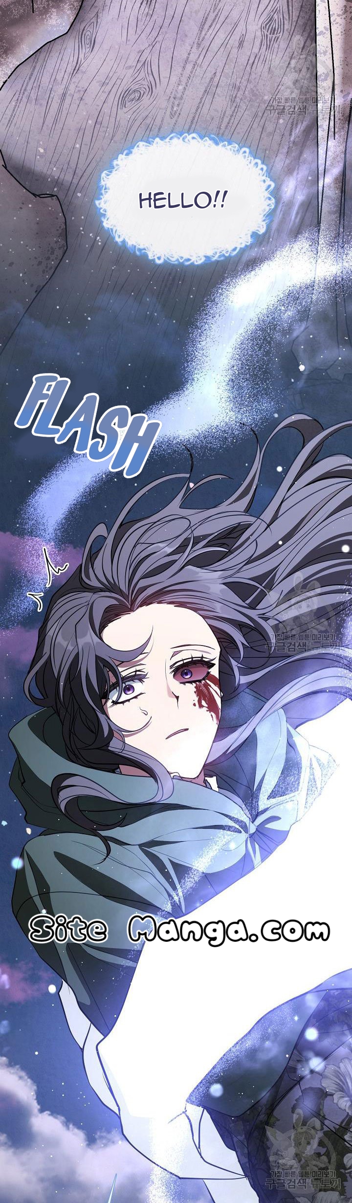 I Failed to Oust the Villain! chapter 79 page 6