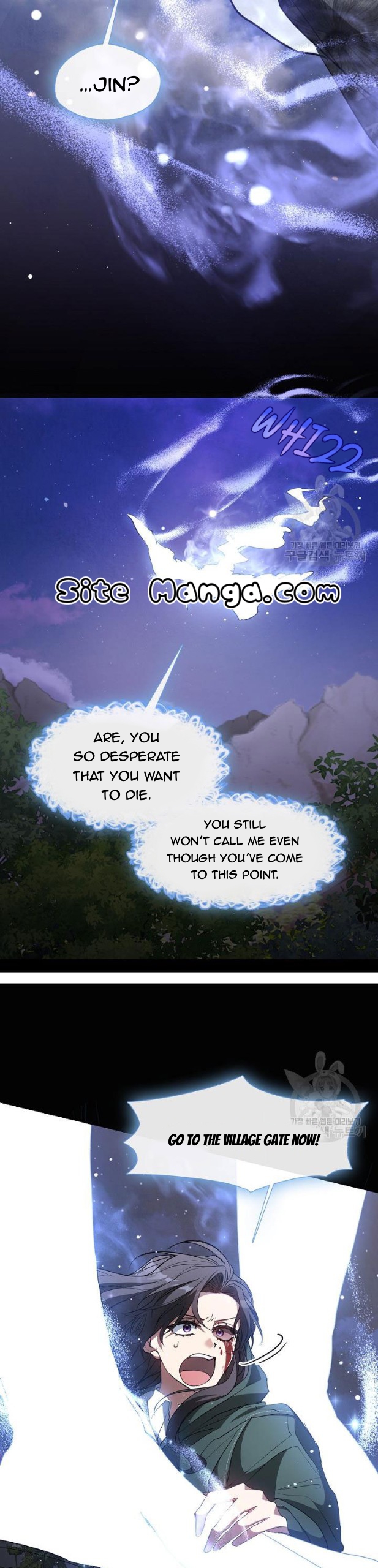 I Failed to Oust the Villain! chapter 79 page 7