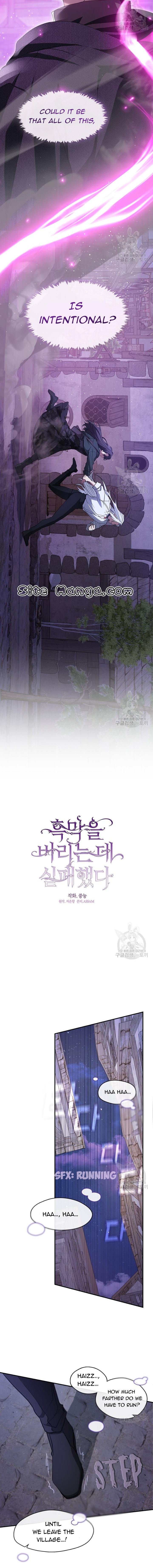 I Failed to Oust the Villain! chapter 80 page 9