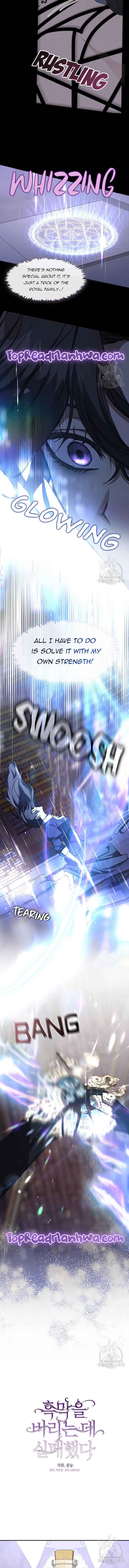 I Failed to Oust the Villain! chapter 83 page 2