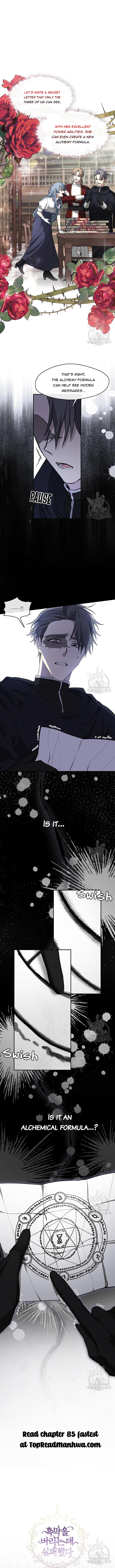 I Failed to Oust the Villain! chapter 84 page 10