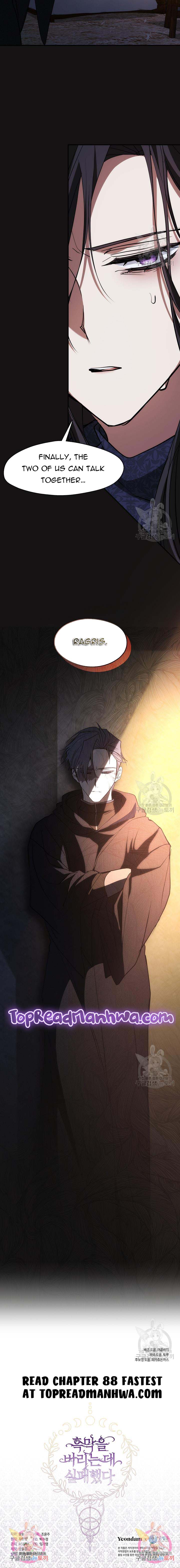 I Failed to Oust the Villain! chapter 87 page 13