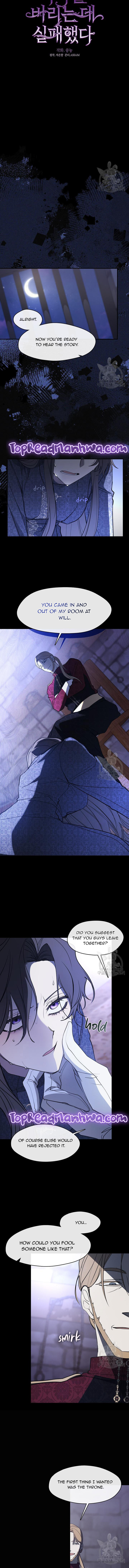 I Failed to Oust the Villain! chapter 88 page 7