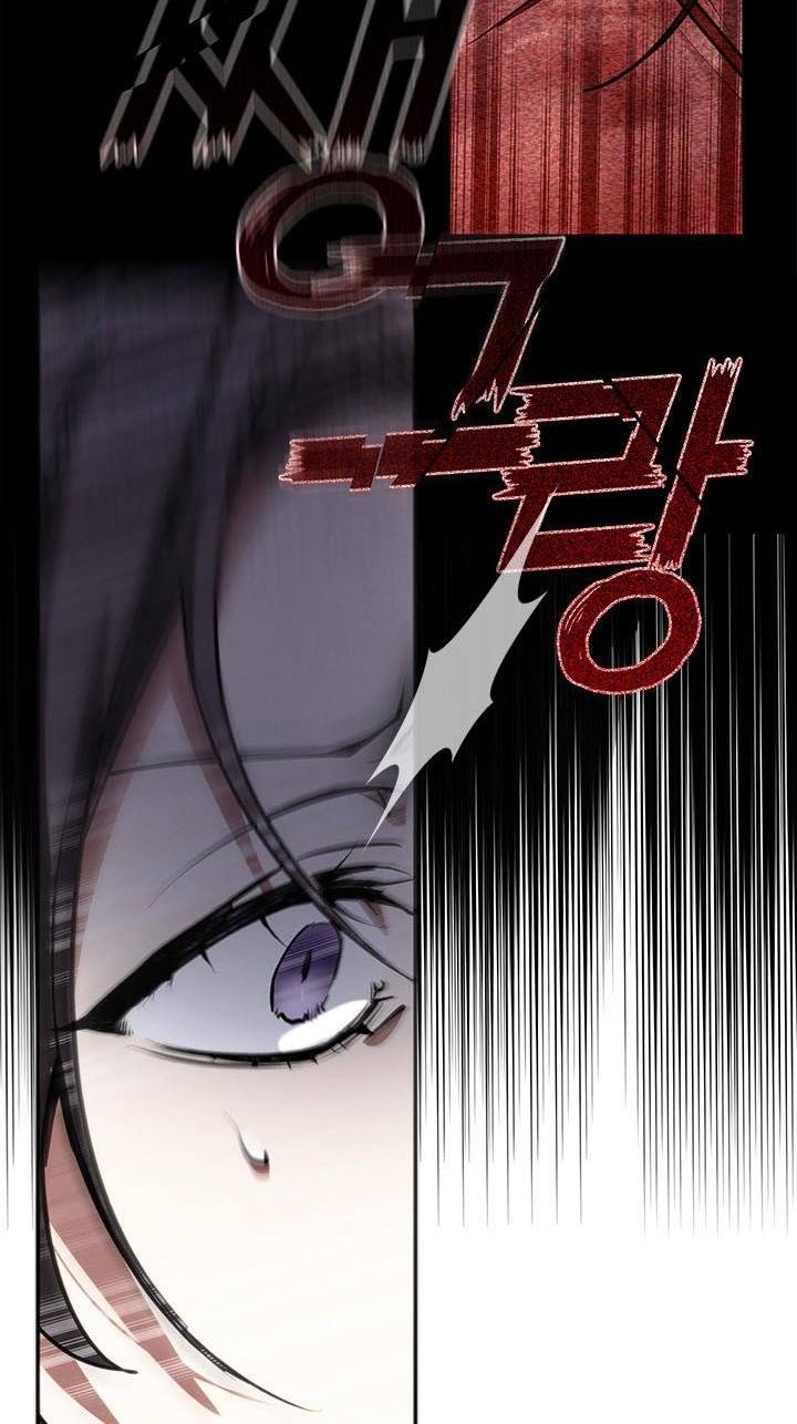 I Failed to Oust the Villain! chapter 9 page 46