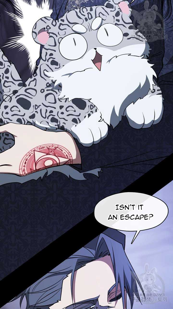 I Failed to Oust the Villain! chapter 90 page 13