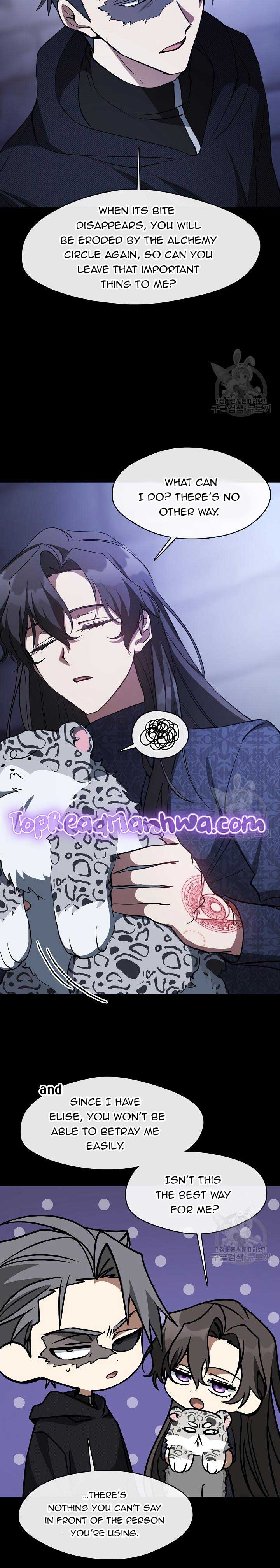 I Failed to Oust the Villain! chapter 90 page 14