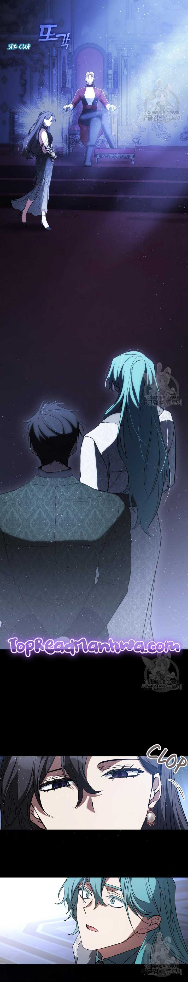 I Failed to Oust the Villain! chapter 90 page 19