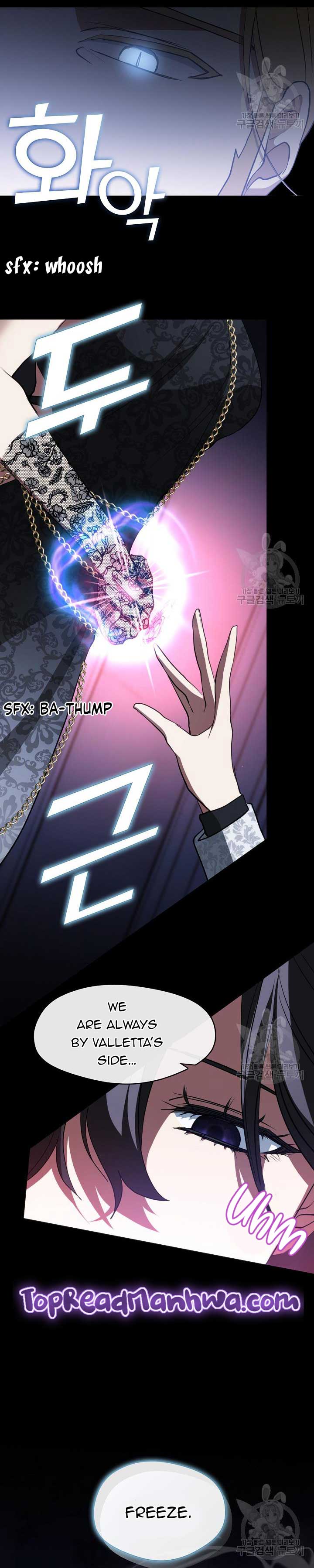 I Failed to Oust the Villain! chapter 90 page 23