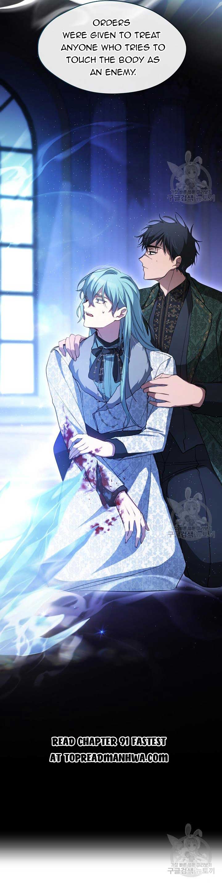 I Failed to Oust the Villain! chapter 90 page 25