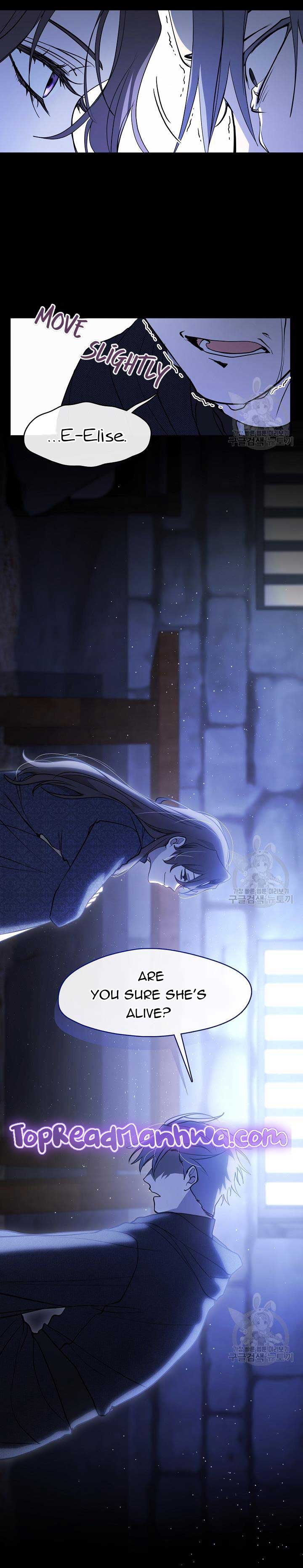 I Failed to Oust the Villain! chapter 90 page 5