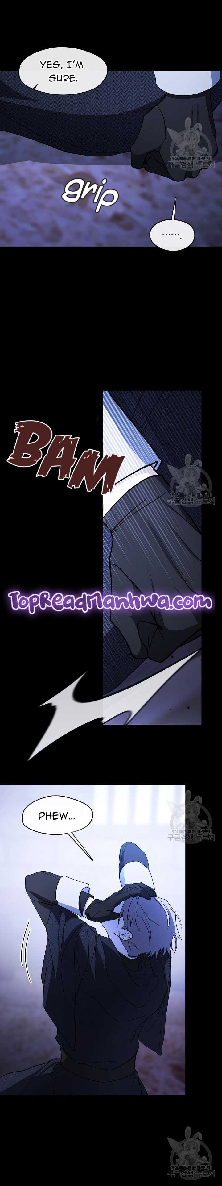 I Failed to Oust the Villain! chapter 90 page 6