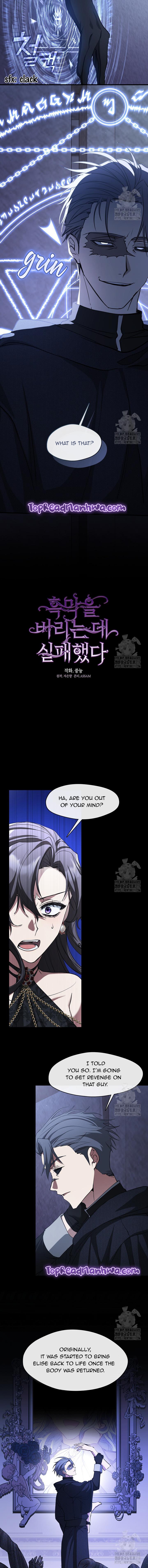 I Failed to Oust the Villain! chapter 92 page 4