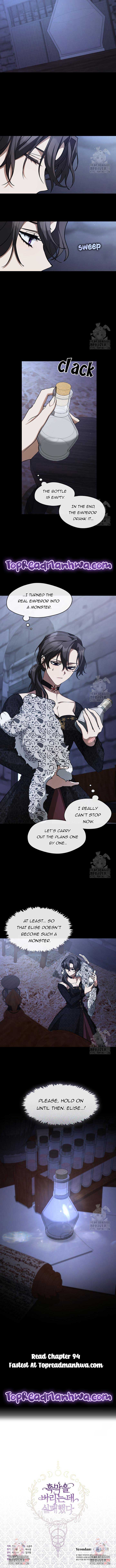 I Failed to Oust the Villain! chapter 93 page 10