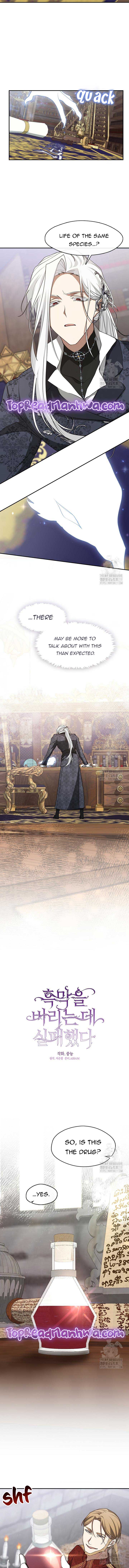 I Failed to Oust the Villain! chapter 93 page 7