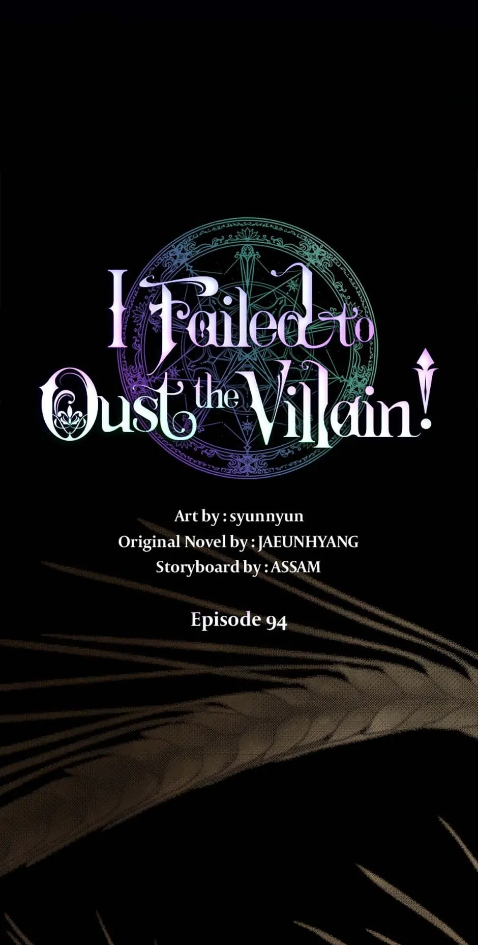 I Failed to Oust the Villain! chapter 94 page 24