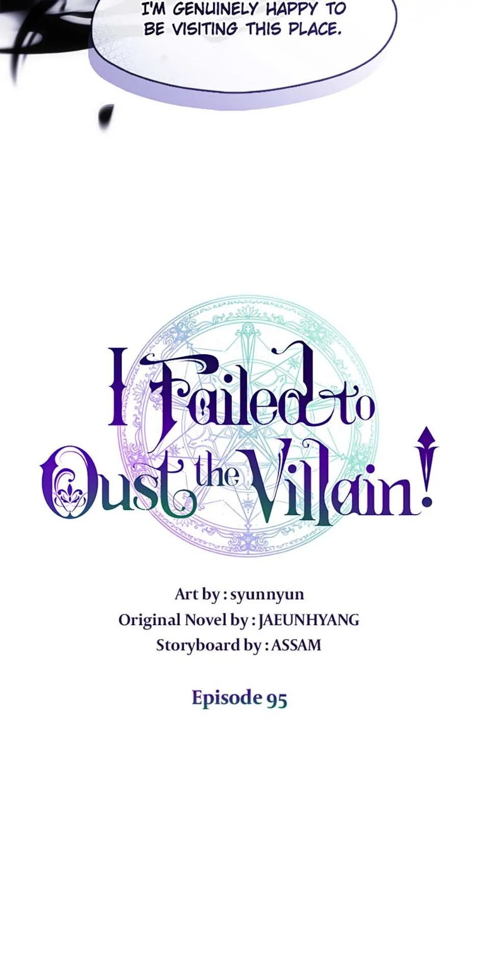 I Failed to Oust the Villain! chapter 95 page 8