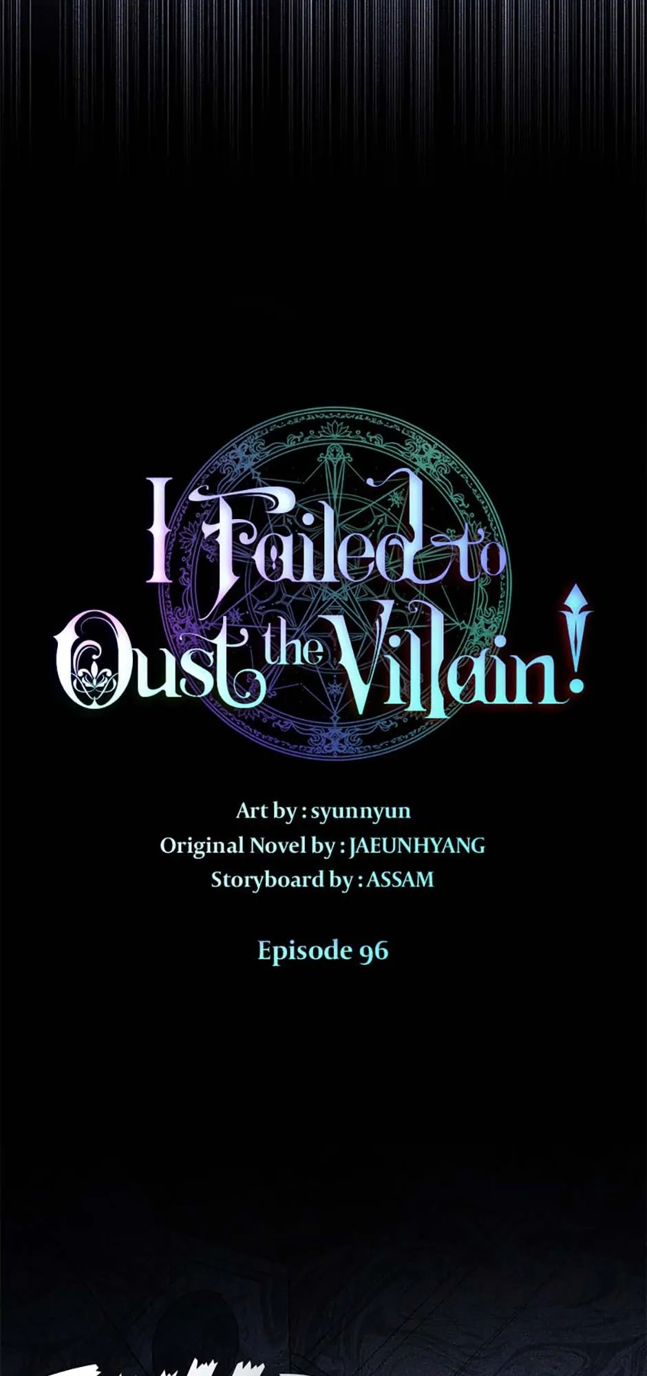 I Failed to Oust the Villain! chapter 96 page 21