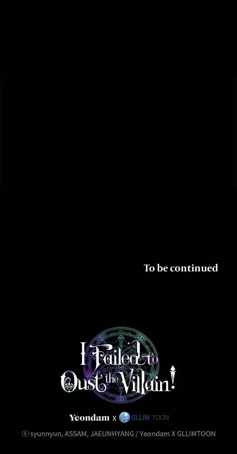 I Failed to Oust the Villain! chapter 97 page 73