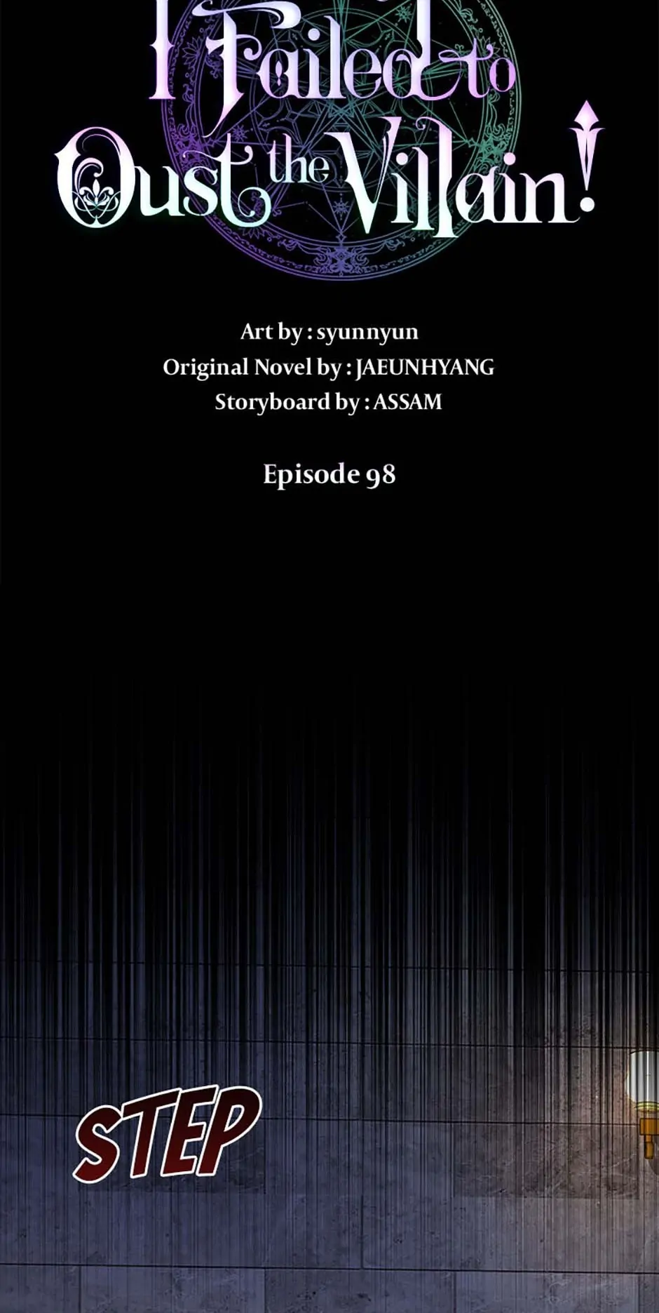 I Failed to Oust the Villain! chapter 98 page 14