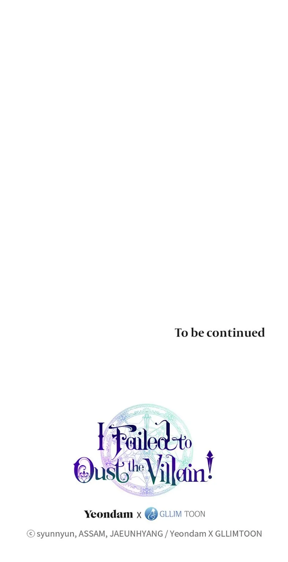 I Failed to Oust the Villain! chapter 98 page 71