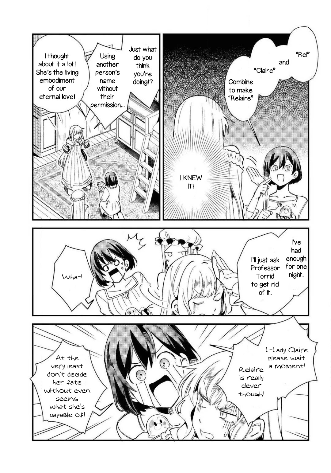 I Favor the Villainess chapter 10 page 11