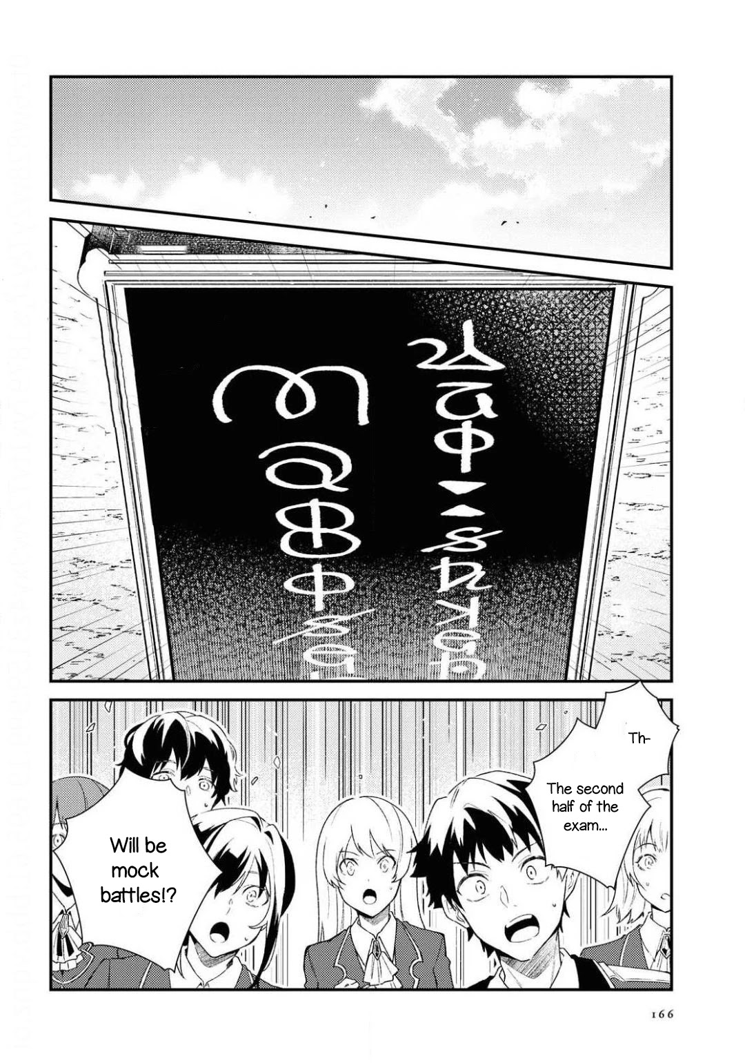 I Favor the Villainess chapter 10 page 26