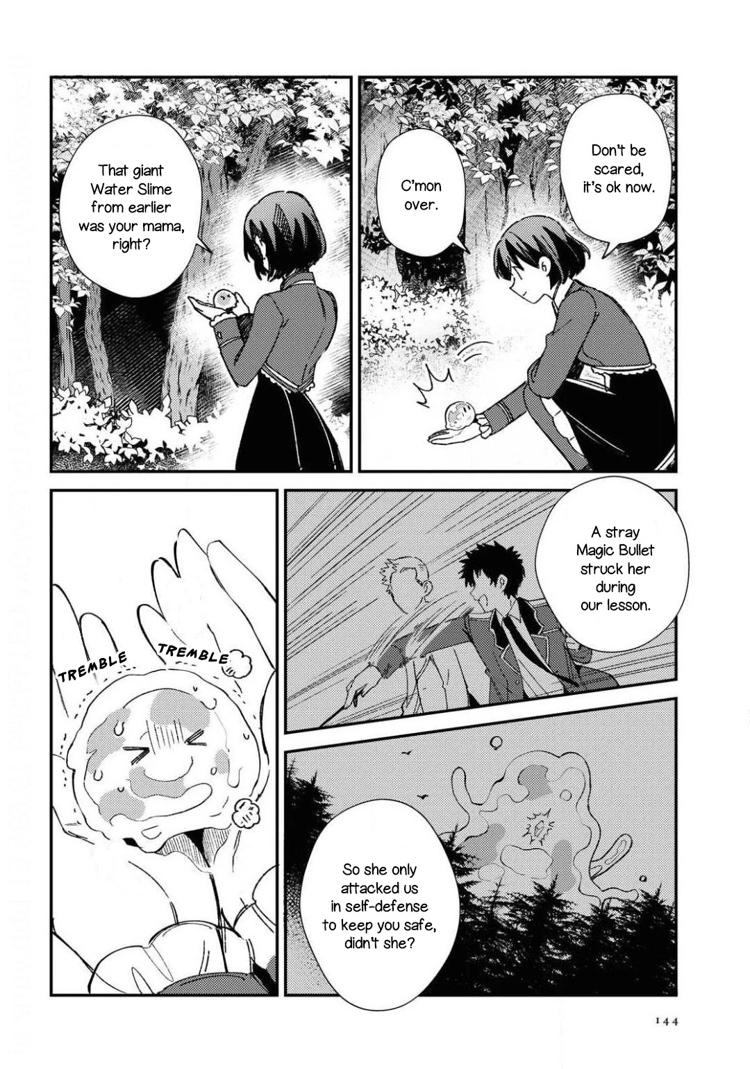 I Favor the Villainess chapter 10 page 4