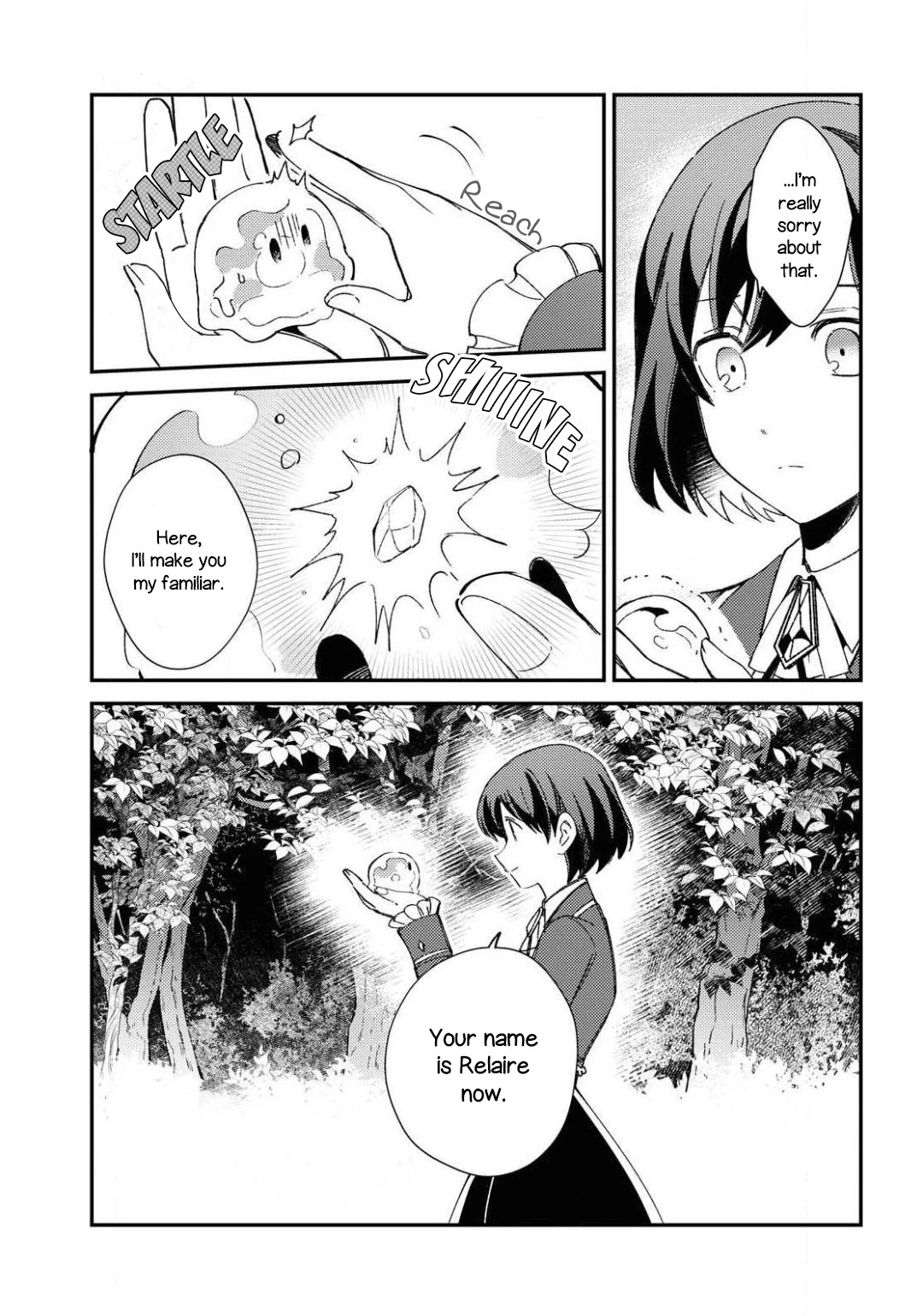 I Favor the Villainess chapter 10 page 5