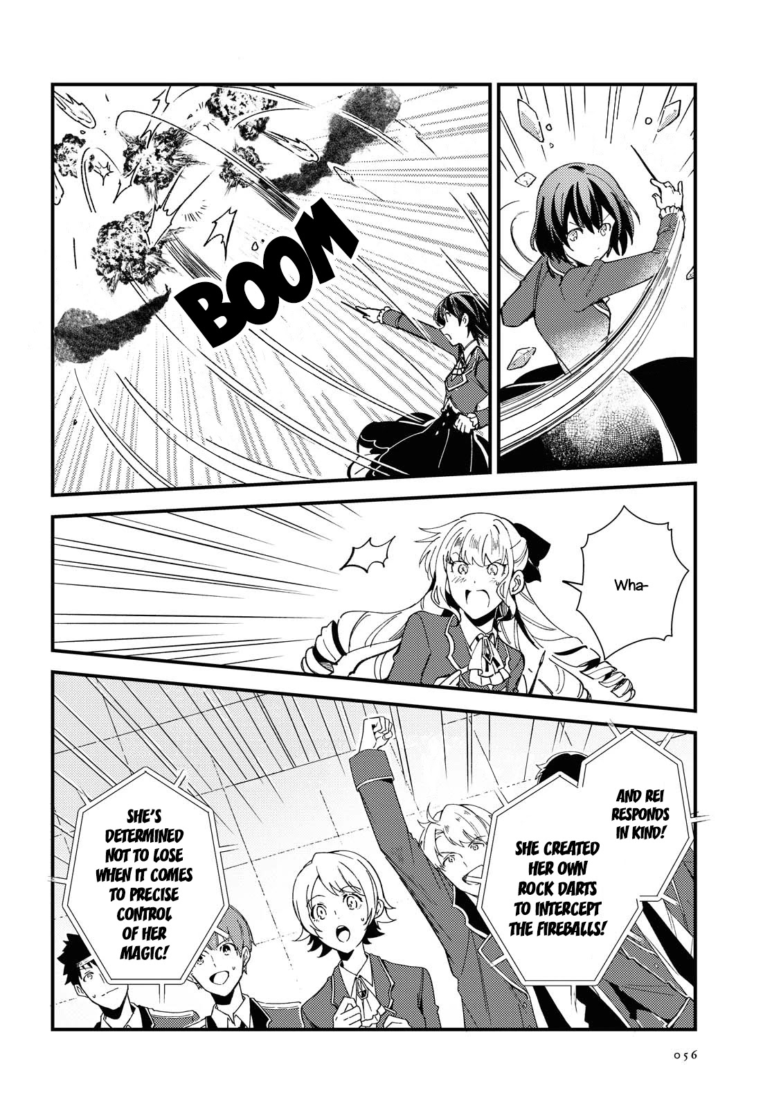 I Favor the Villainess chapter 12 page 15