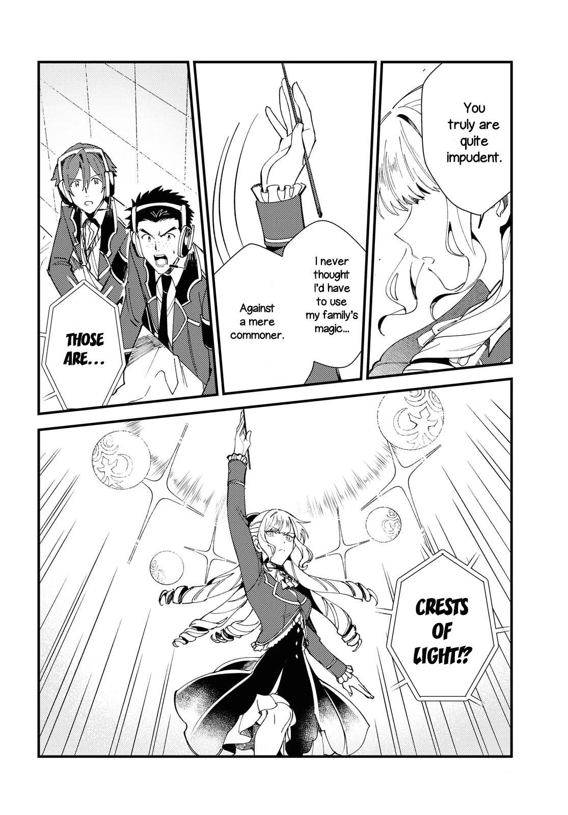 I Favor the Villainess chapter 12 page 21