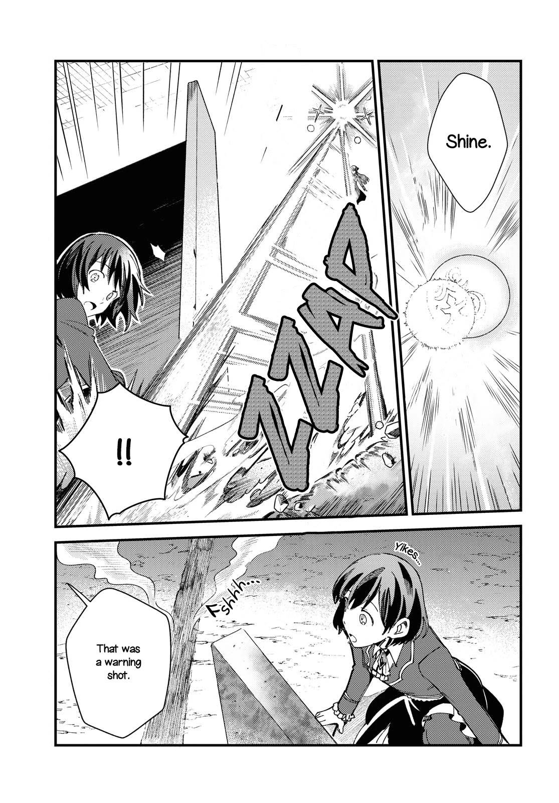 I Favor the Villainess chapter 12 page 22