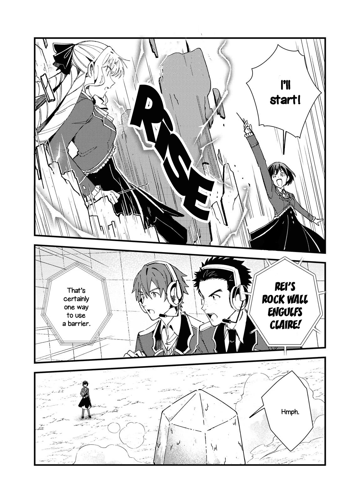 I Favor the Villainess chapter 12 page 5