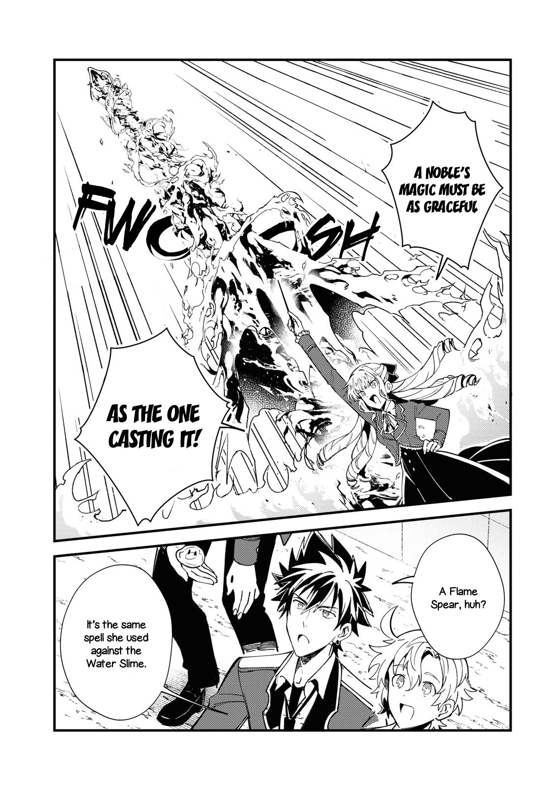 I Favor the Villainess chapter 12 page 9