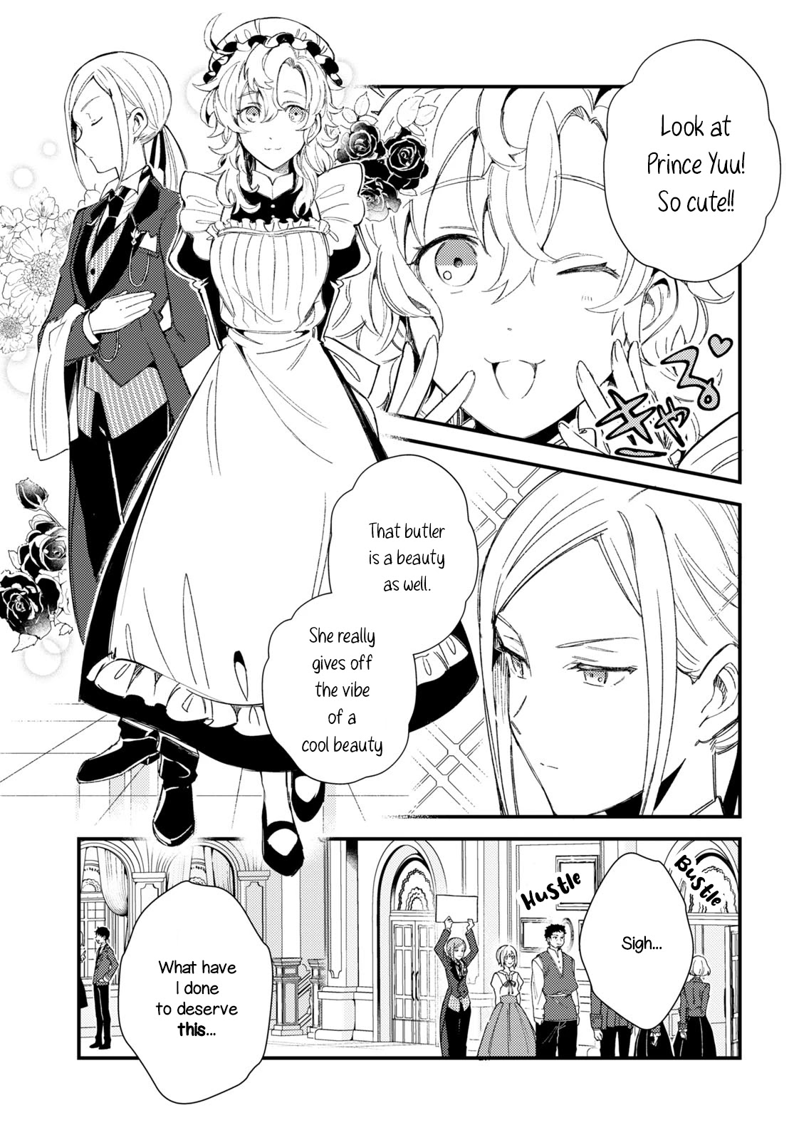 I Favor the Villainess chapter 15 page 5