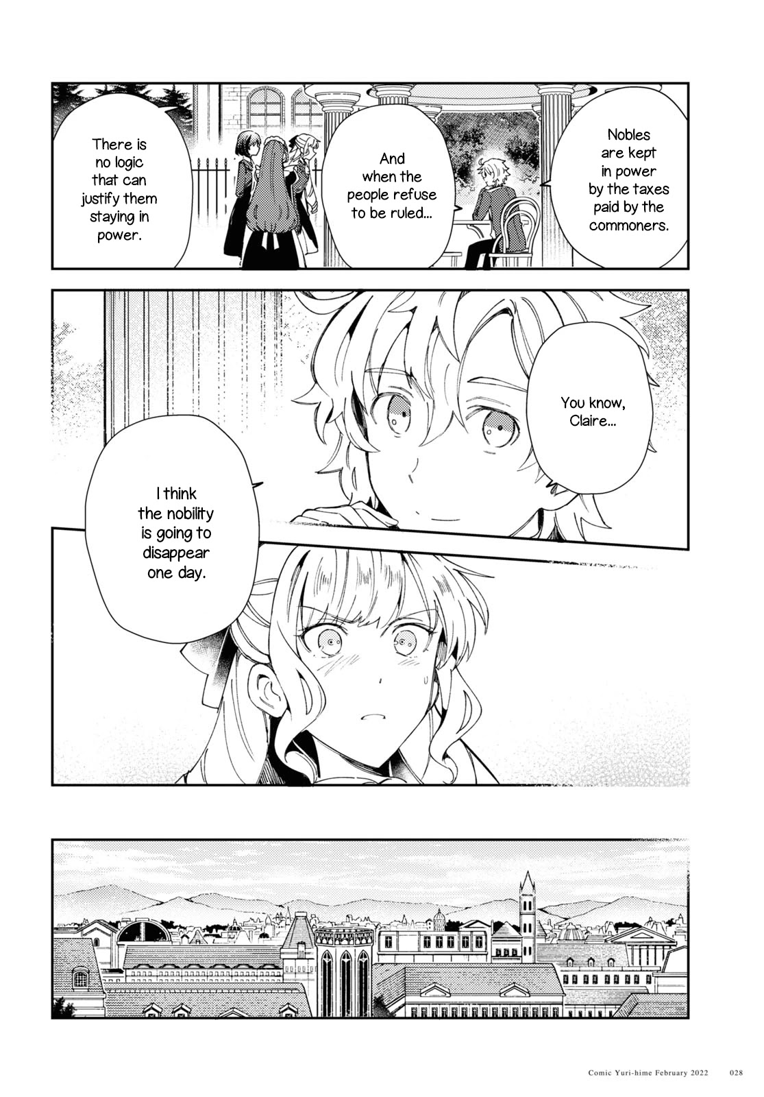 I Favor the Villainess chapter 16 page 22