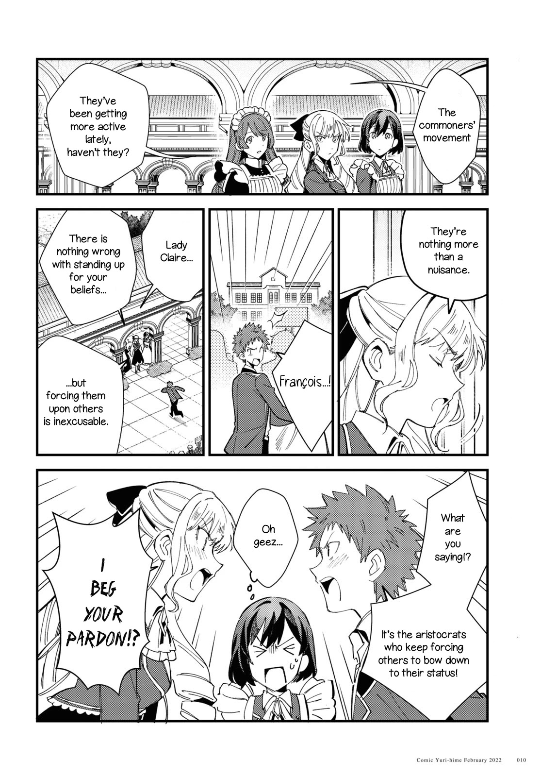 I Favor the Villainess chapter 16 page 4