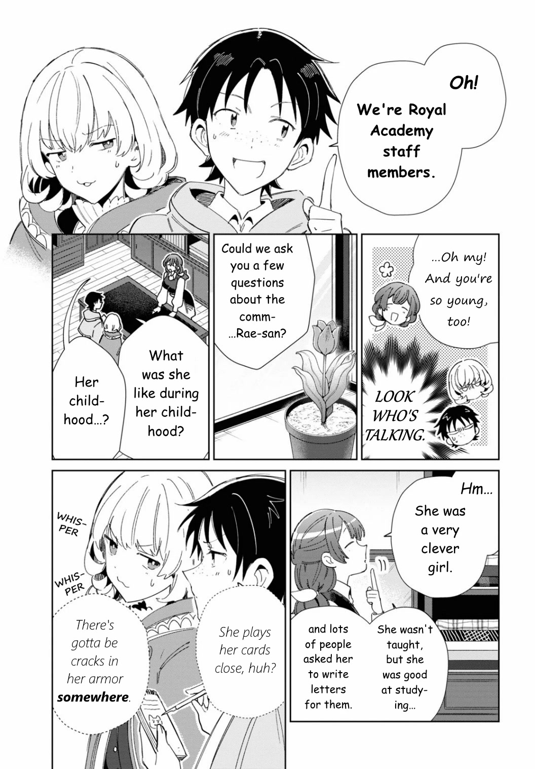 I Favor the Villainess chapter 27 page 19