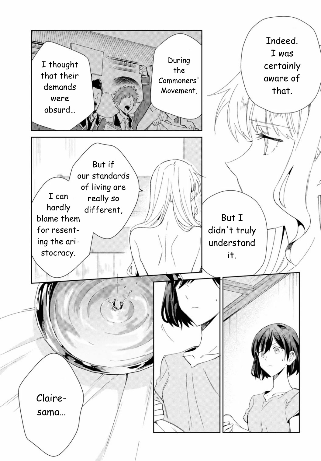 I Favor the Villainess chapter 27 page 27