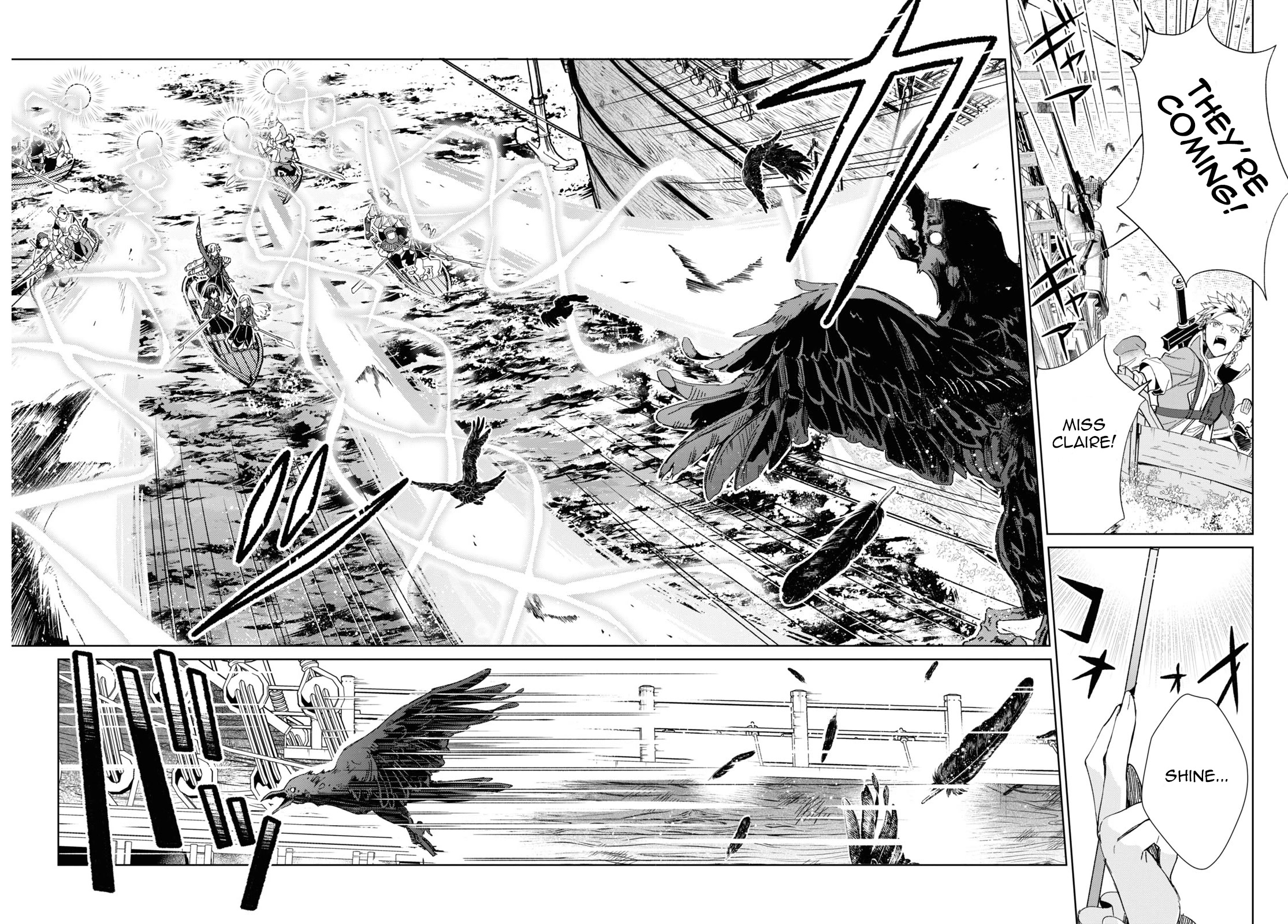 I Favor the Villainess chapter 28 page 22