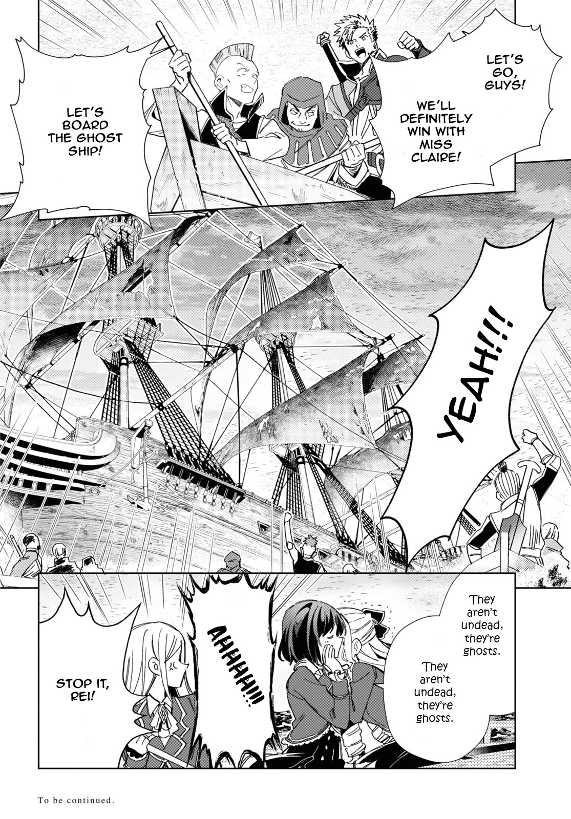 I Favor the Villainess chapter 28 page 25