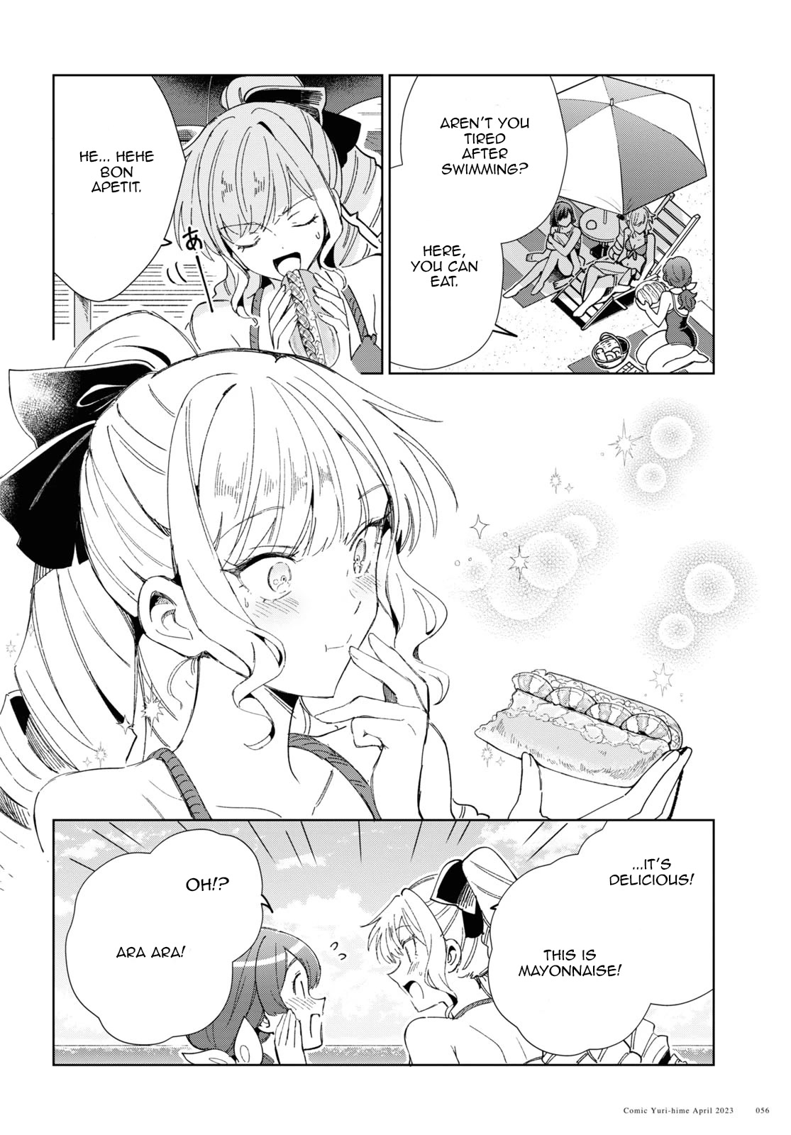 I Favor the Villainess chapter 28 page 8