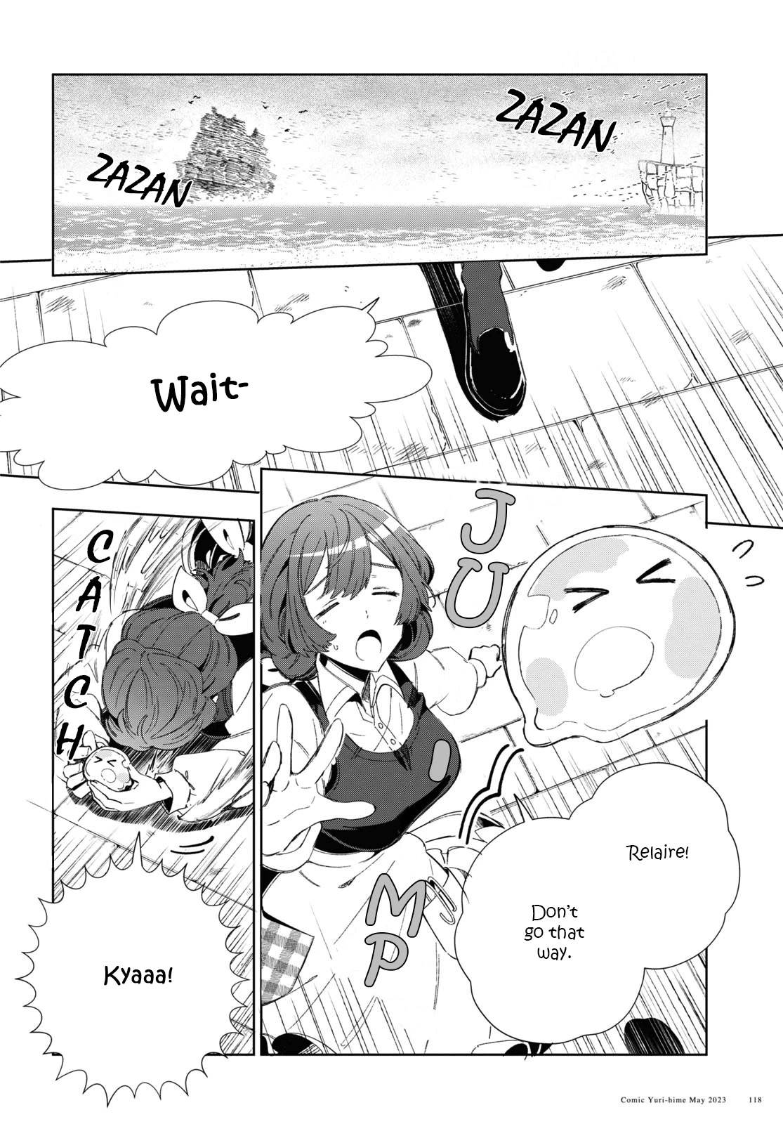 I Favor the Villainess chapter 29 page 2